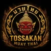 tossakanmuaythainewport.co.uk